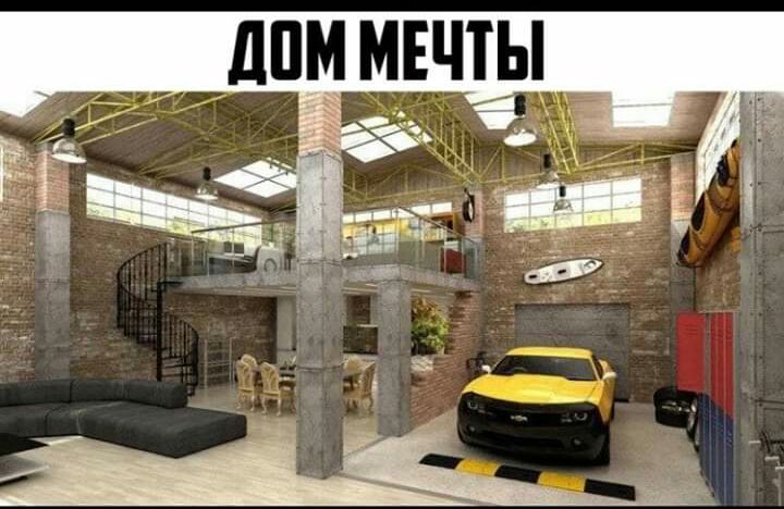 лпм мшты