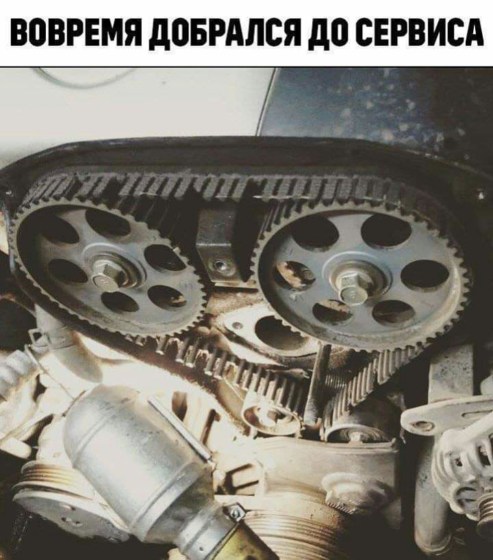 ВВВРЕМЯ повышен до СЕРВИСА _ Д _ _