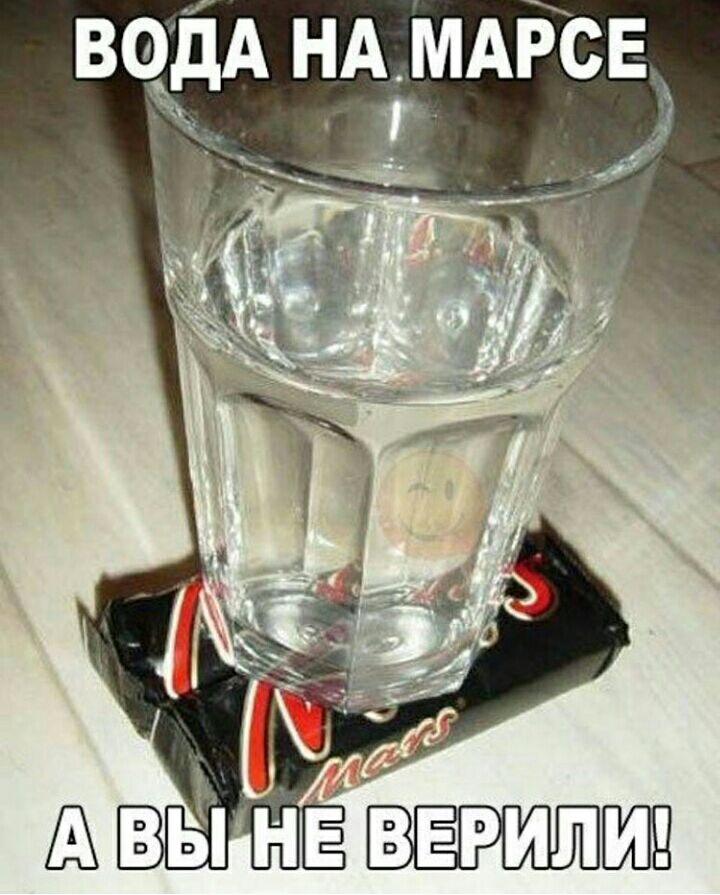 вЕЁі НЕВ ШВ