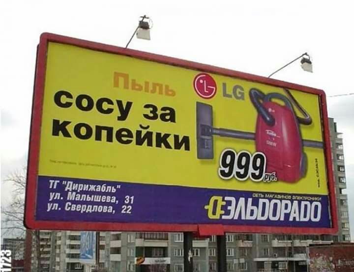7Г Дирижабль утащить ЭАЬППРАПО дю ггч 4
