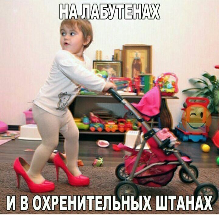 НА ЛАБУТЕЭНАХ ц д И В ОХРЕНИТЕЛЬНЫХ ШТАНАХ