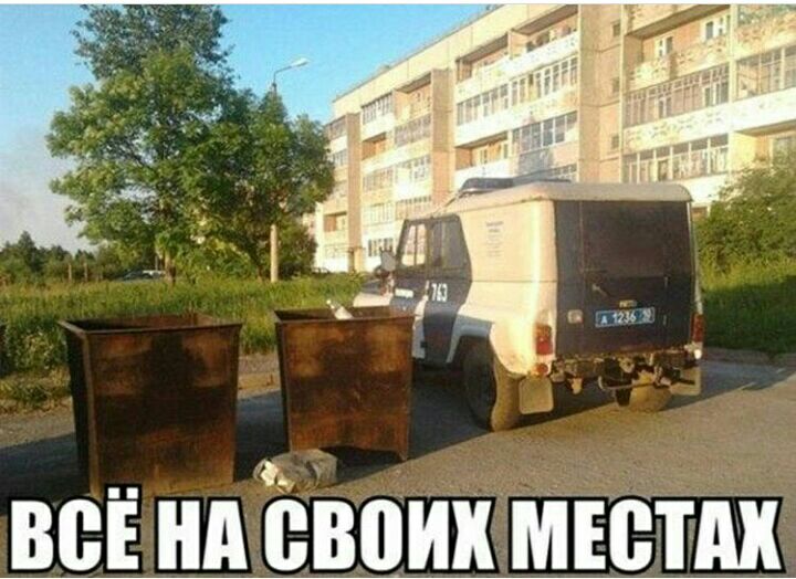 всіндЪВоик мютдх
