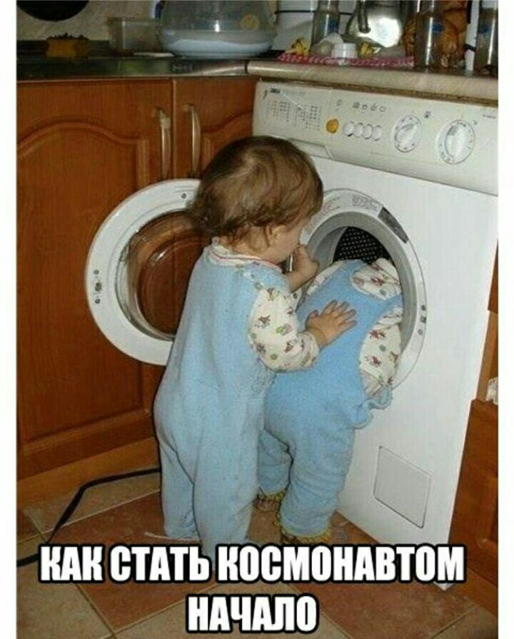 или ешь космонпюм нпчдпо