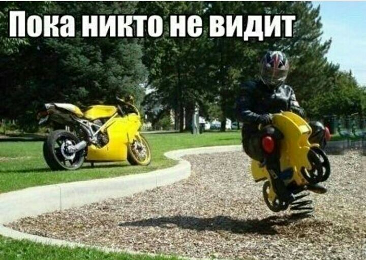И до а нинтоінеЪид