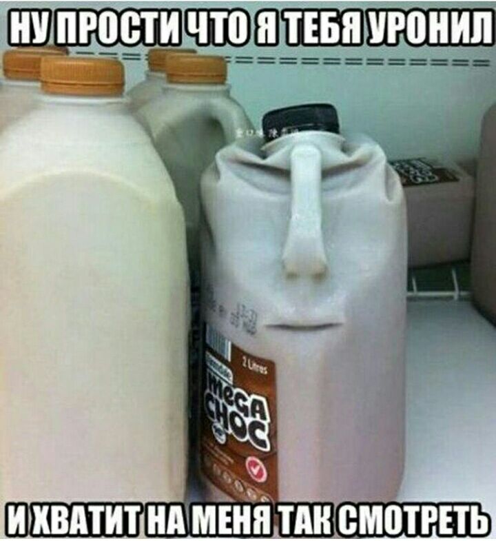 ШШШ ввп иго ___