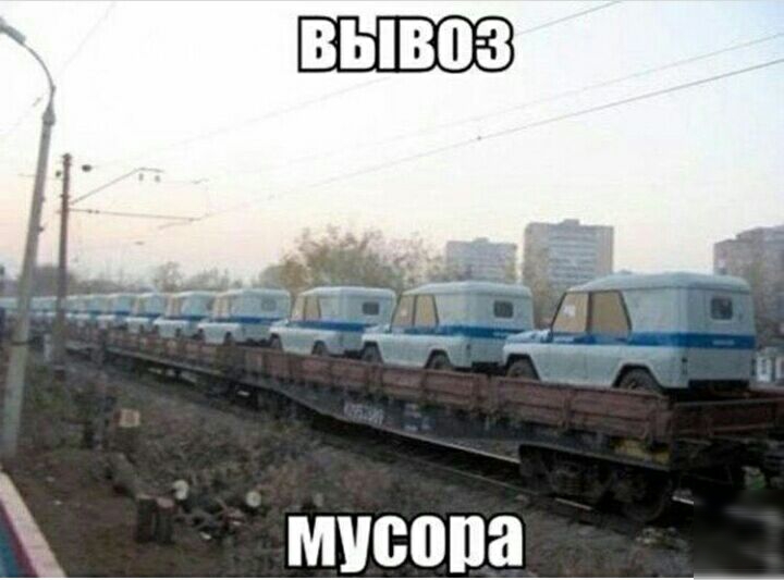 МУЩШЗ