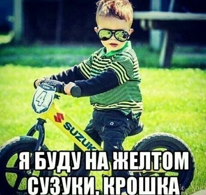 іяЪіг Кавайи аку Я БУДУ А тЦЕПИ ВУЗУНИ НРПШНА