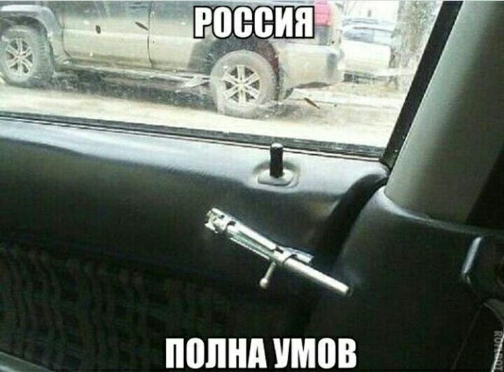 попнп шов