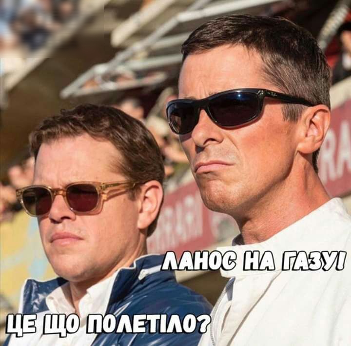 що пойнт 11457 14