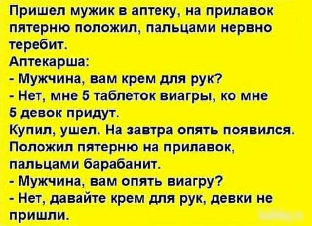 ___ цв _ _ __ т апр_ е_ ____ ___ _ ____р опщп _ _