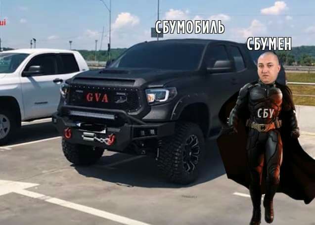 БЫШБШ