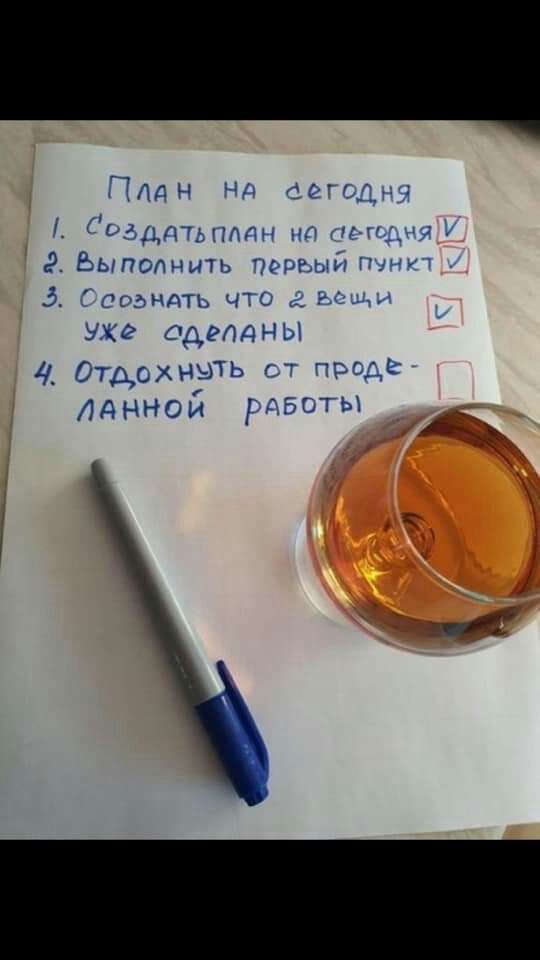 Пддн НА СМДМ Рдддъплпн уши г Быполнить ОРИЪЫЙ тип 5 родндть что 1 на ухе адемины 4 Отдохншь т прода Лдннои двоты