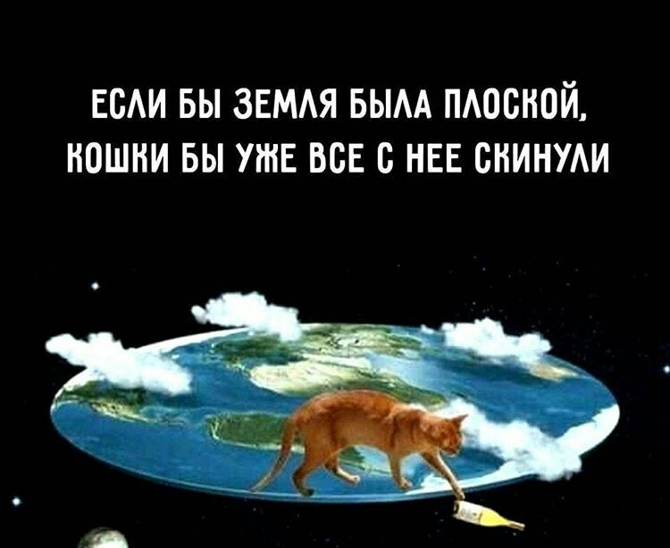 ЕОАИ БЫ ЗЕМАЯ БЫАА ПАОСНОЙ НОШНИ БЫ УЖЕ ВСЕ О НЕЕ БНИНУАИ