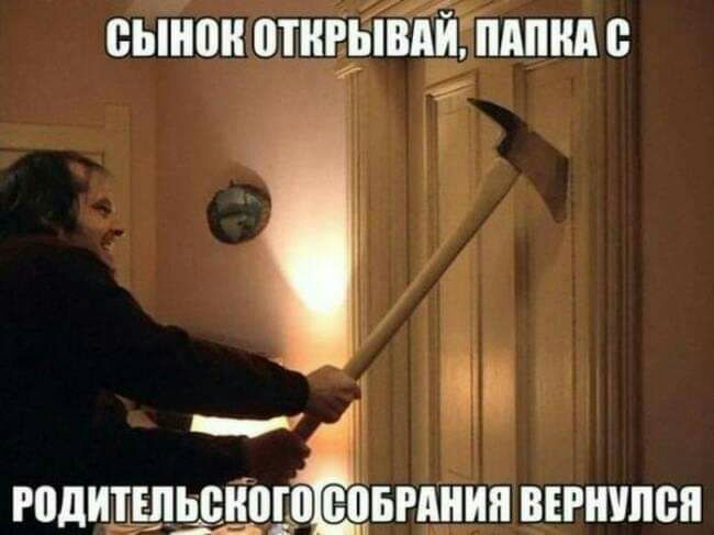д ШШШ ЩНРЫВАИЁШШМ _ годищьвиодо ецвгднин винипсп