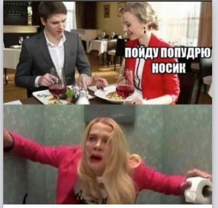 пд ппридгю носик км ч ч 314 ЧП 7 по