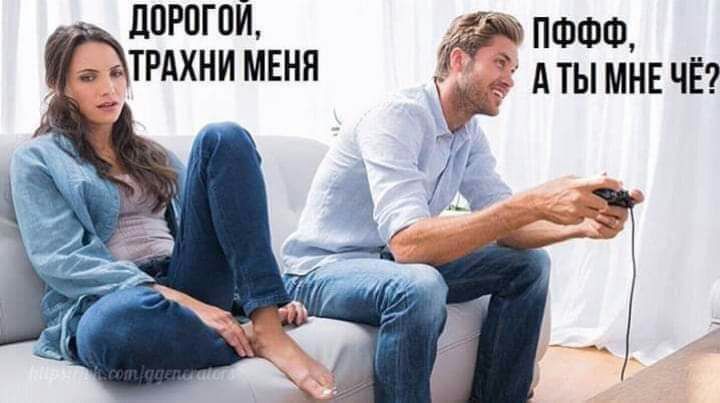 ДПРОГПЙ ПФФФ ьТРАХНИ мвня А ТЫ МНЕ ЧЁ