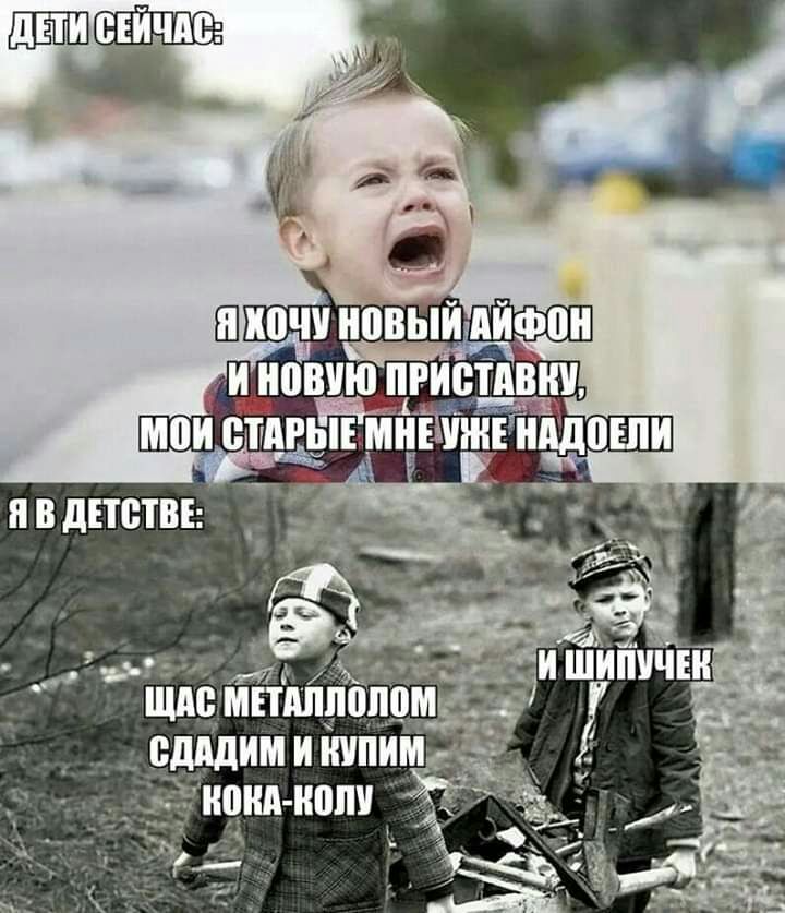 п В дЕППВЕ