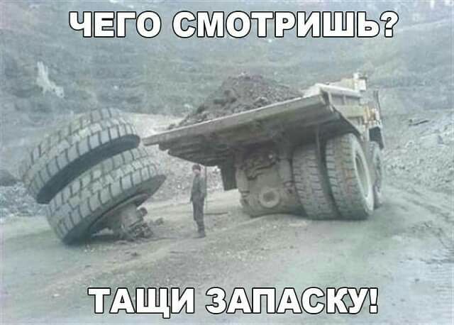 Ёп т зшА