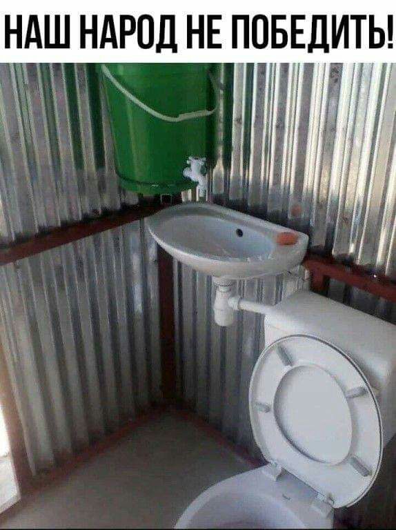 дИТЬ Я 31 гдз _ д