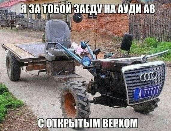 отнгььмпп вЕгхом _