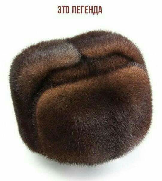 ЭТП ЛЕГЕНДА