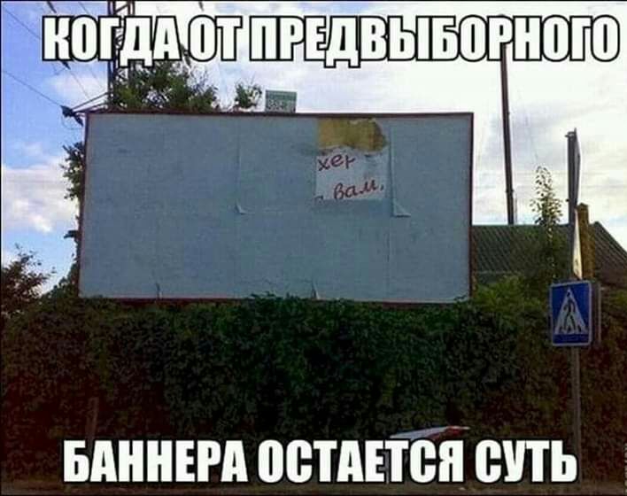 винит оетмттісить