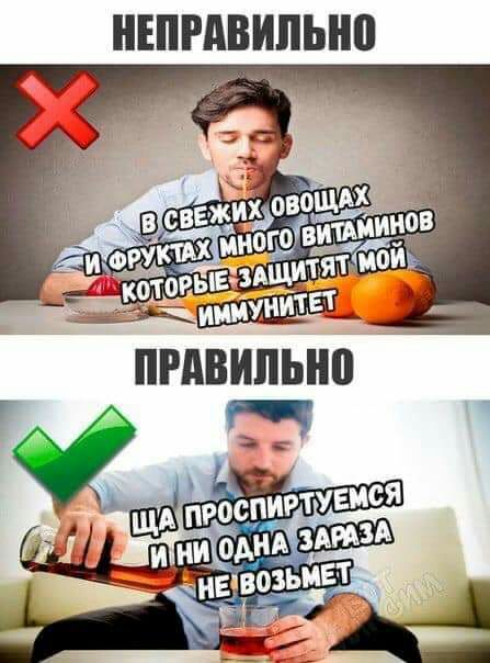 _