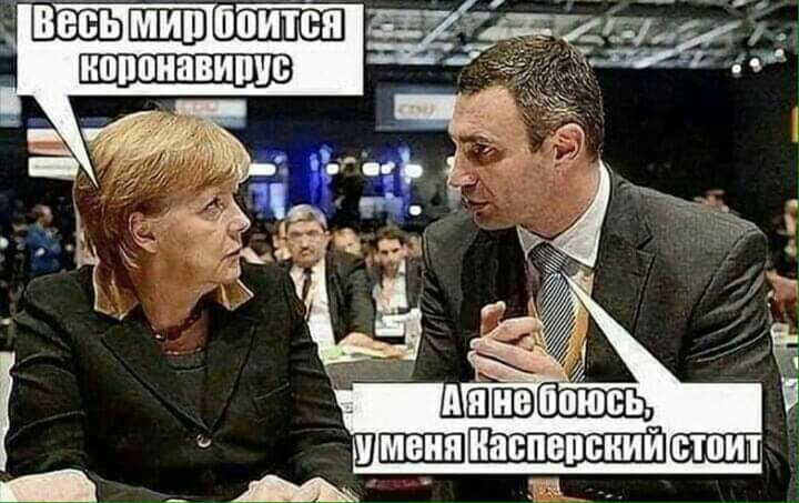 ііъсь Щвооитея