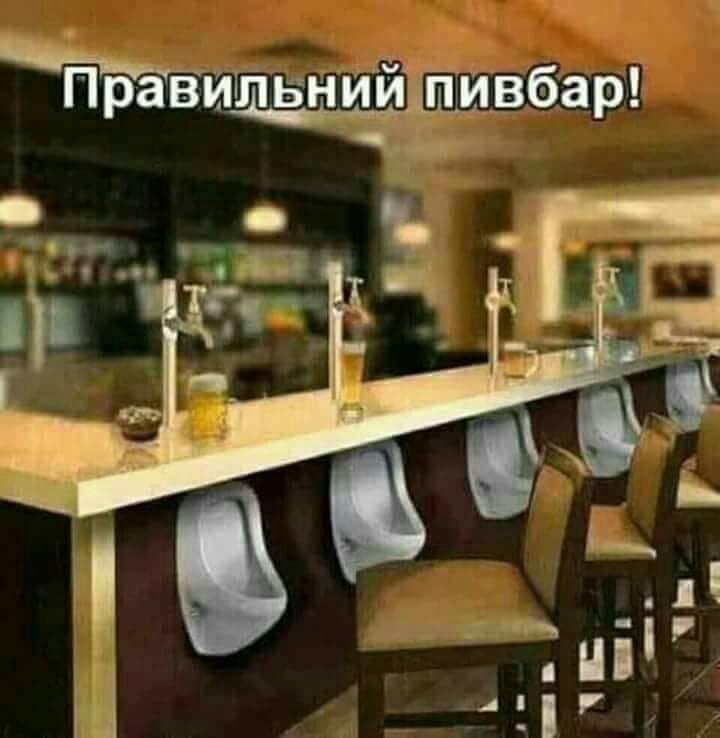 ПравиТгТвнйі7 пйвбіар