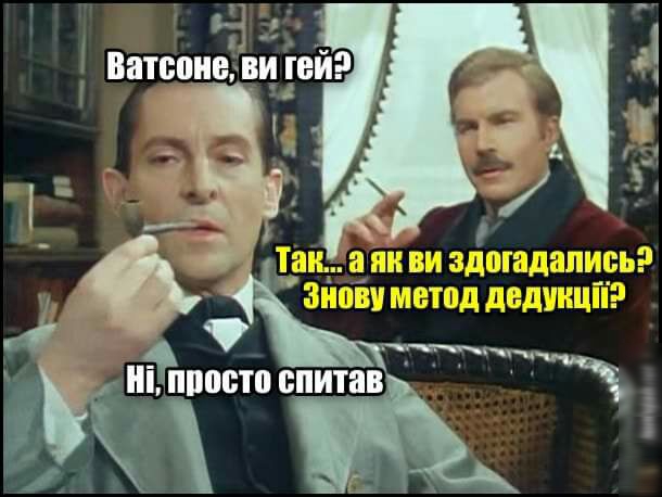 ьн Ватпцие щ фей