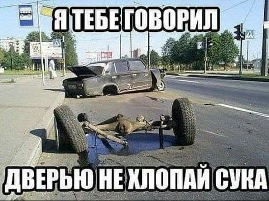 _ВЕРБЮіНЕ клопдй спид
