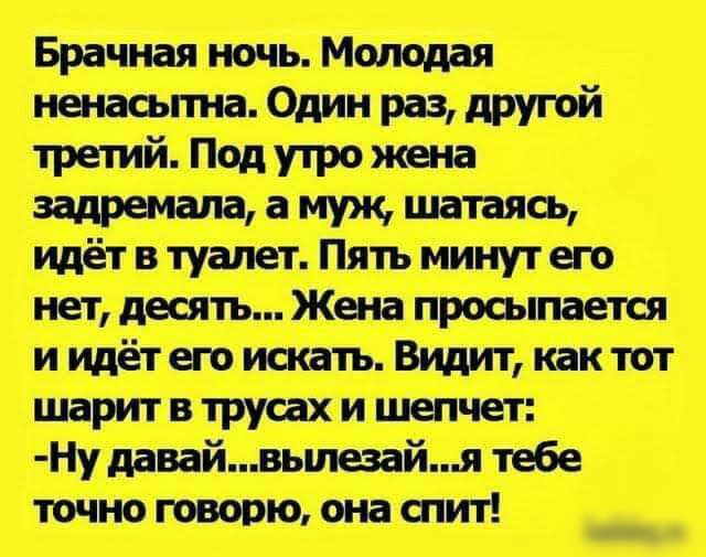 шпицу ЦМШ ц _а тттта пишиш тчк пп тп_