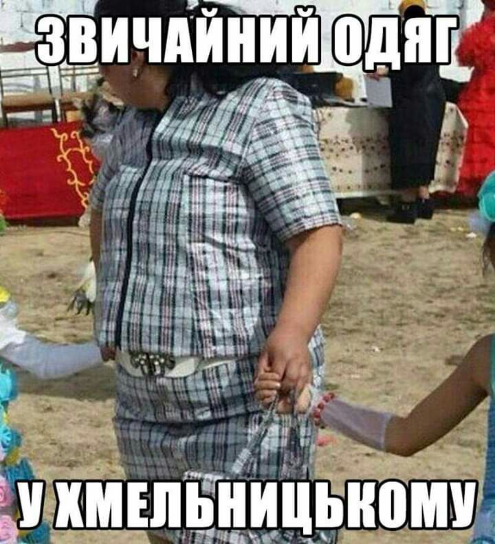 Зіи