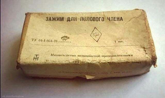 зджим дли лилового члвна Т пить ь шипым шюп