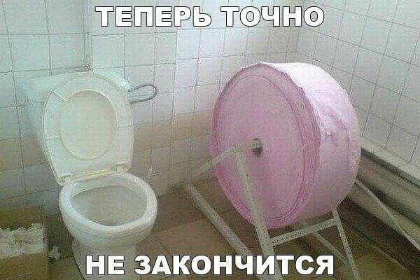 _ЁЁЁЁЁЬ ЁЧЁЗ