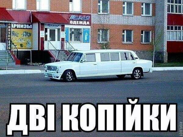 дВ НПШЙНИ