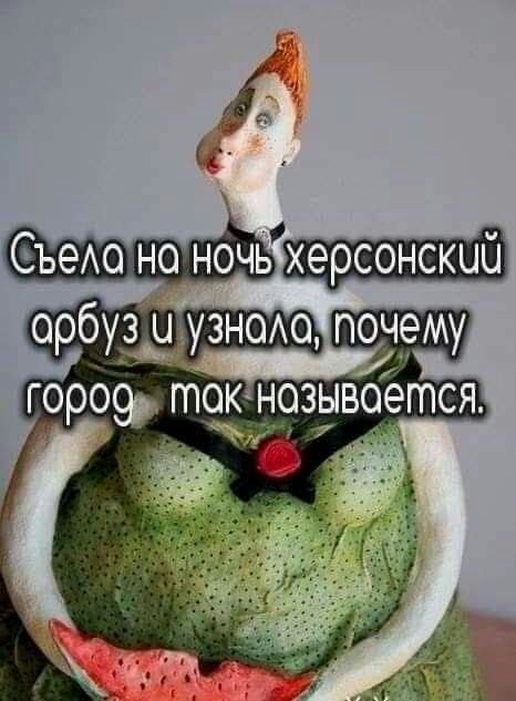 СъеАо но ночь горо9 ГТЮК НОЗЫВОЭГПСЯ