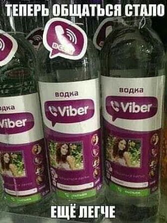 ь ЁШЕРЬ ПБ ТЬВП ШШШ дц пп