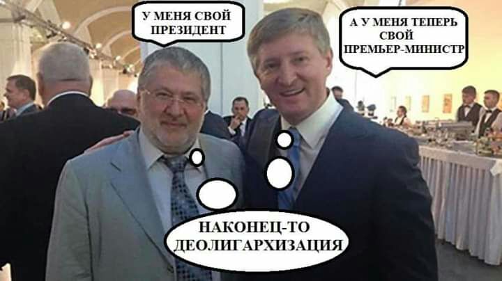 А у ния тсппь спой птшгьвггшпшстг НАКОНЕЦ ТО ЕОЕППАРХЦЗАШШ