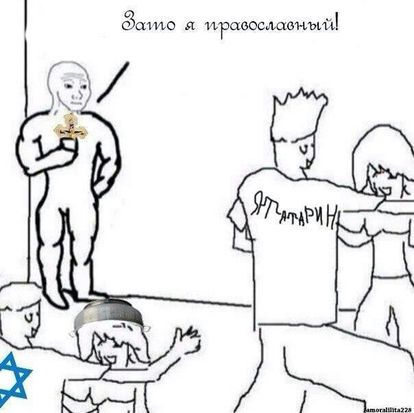 8011410 УЪРОВОСДЦБНЫЙ