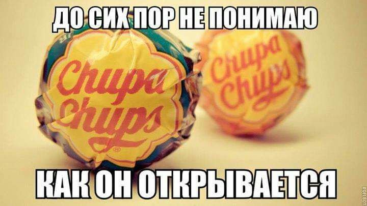 никон отнгывмтсн