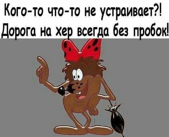 Кого то что то не устраивает 10 ога на хе всегда без п
