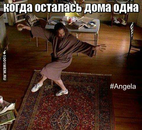 мгизи или Апэеіа