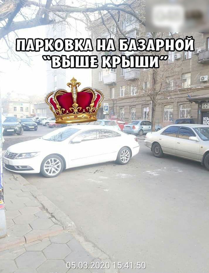 951432020 155150