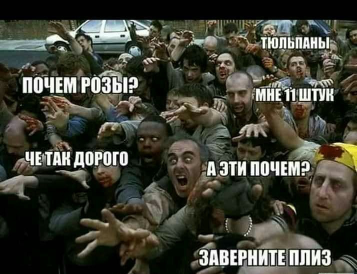 _ г дт ЧЗ _ ЁШЁЪЁЩЁЧ _ за 3 з 8Ъй м ЁМППЩЩ у иде ч чд 5375 ді на _ пши почта іЗШЕЧНИТЕЗППИЁ