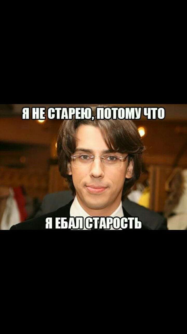 ндстдвіюіпотошчто БАП МЫШЬ