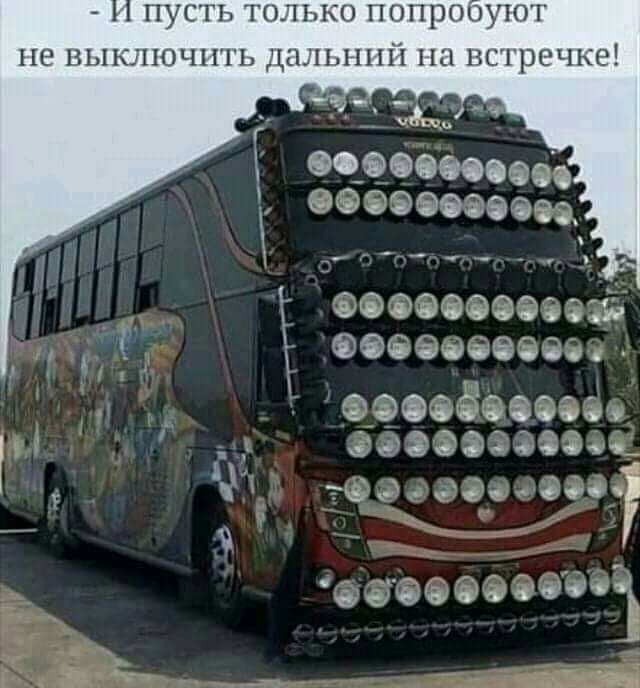 П СГЬ ТОЛЬКО ПОГЦ ПЕ ВЫЮПОЧНГЬ ДЦЛЬННЙ ПЦ НСГРЭЧКЕЁ _Э6ЗЗао і дздззз д _ же те __ хдд есть ёёеъёёёёдё