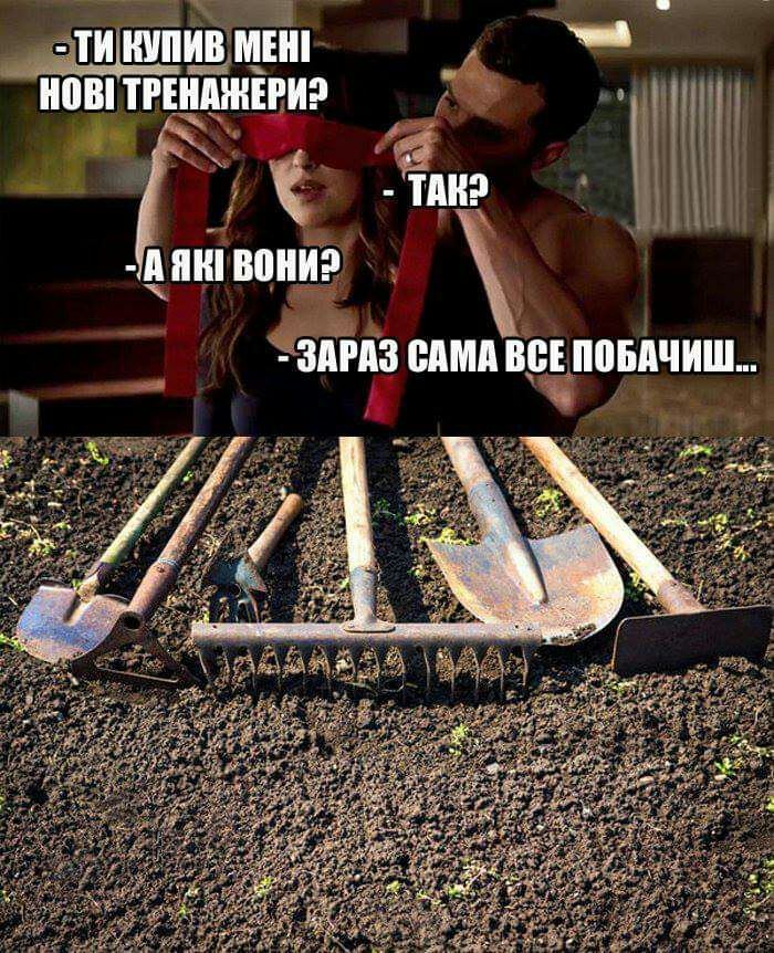 а ти шпщмъйп _ 71 ч дііЮИ ЁЗдідз ШШШ ВЕЛВБПЧИШ 1
