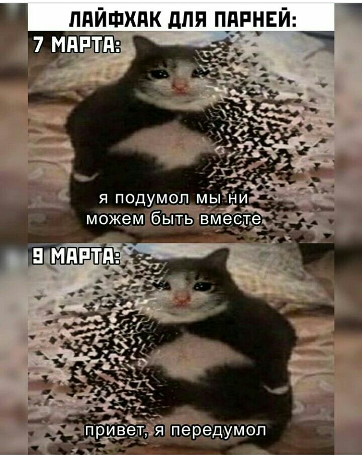 ППЙФХПК дЛЯ Пд_РНЕЙ