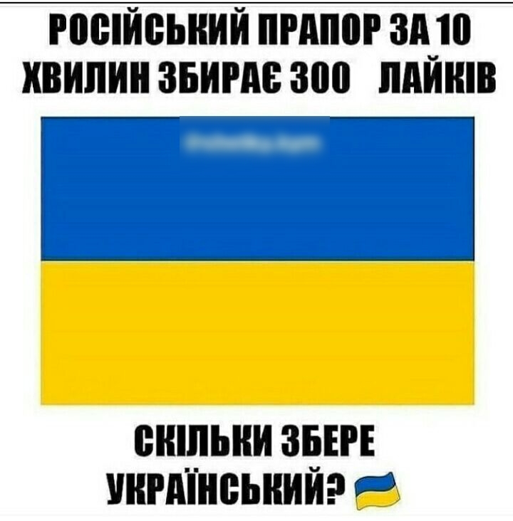 ВШПЫШ ЗЕЕРЕ УнРдШБЬНИИ